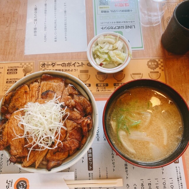 十勝豚丼 いっぴん 札幌平岡店的實拍高清圖