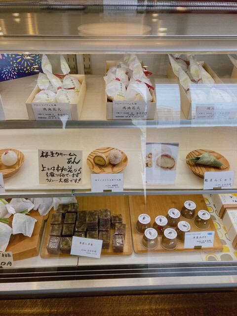 五條堂 本店的實拍高清圖