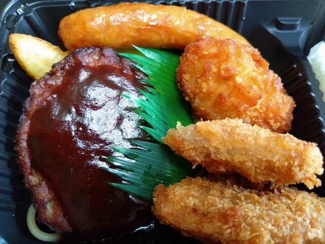 recommendations image for ほっともっと 北郷店