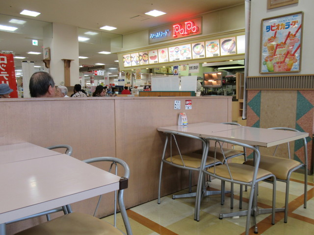 ロッテリア 士別西條店的实拍高清图