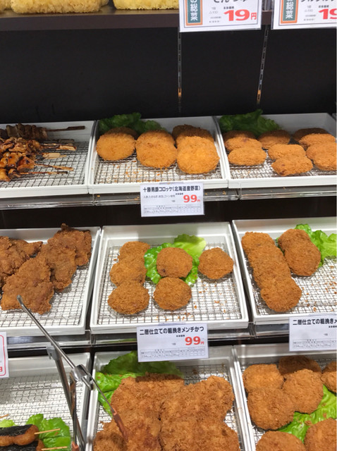 サミットストア 成城店的實拍高清圖