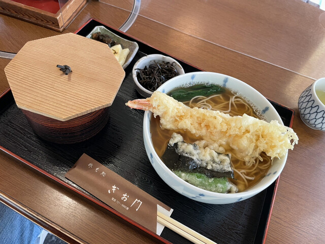 ぎお門的实拍高清图