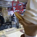 舟和 仲見世１号店的實拍圖