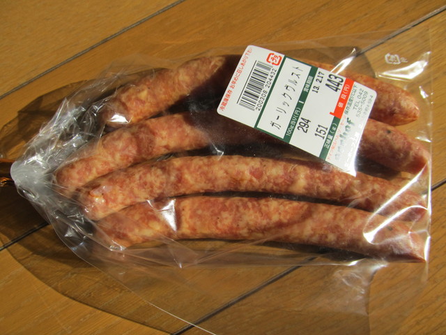 recommendations image for デリカテッセン　ゼーホフ工房  立川店