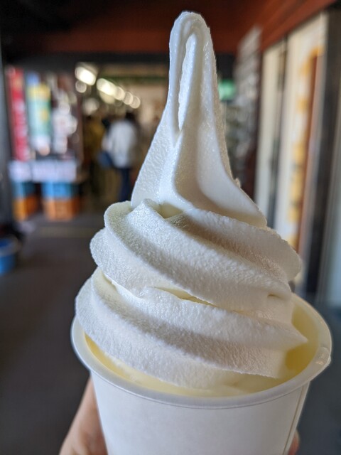 recommendations image for ミルク工房 ビュープラザ店