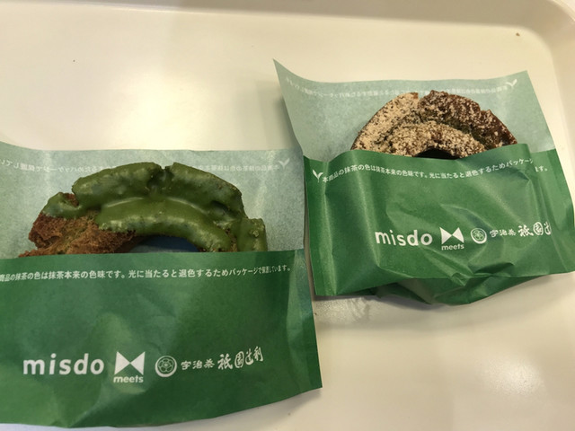 ミスタードーナツ イトーヨーカドーあべの ショップ的實拍高清圖