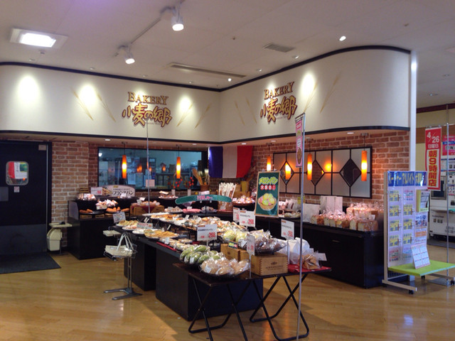 recommendations image for 小麦の郷 ライフ石神井公園店