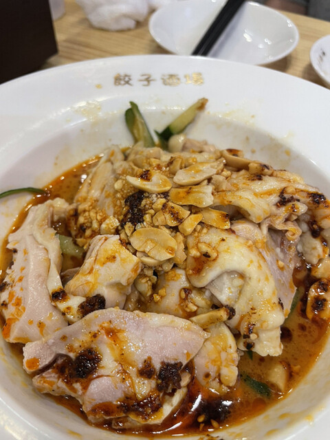 recommendations image for 24時間 餃子酒場 五反田店