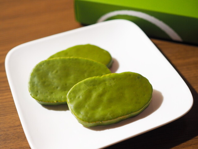 recommendations image for 辻利 宇治本店