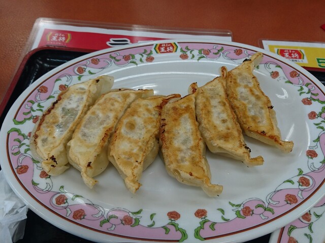 餃子の王将 福知山店的實拍高清圖