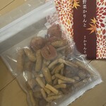 recommendations for 麻布かりんと 麻布十番店