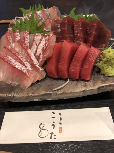 居酒屋こうた的實拍高清圖