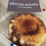 recommendations for ブリュレ キョウト