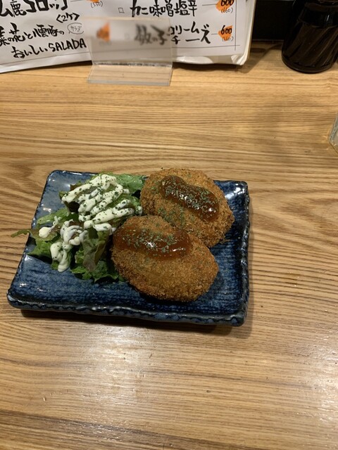 ご当地酒場 北海道八雲町 浜松町店的實拍高清圖
