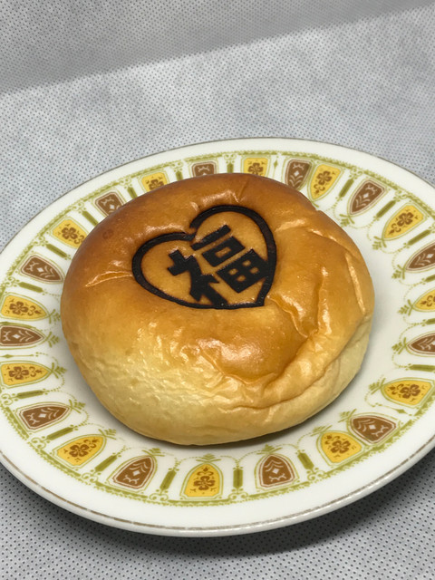 recommendations image for リトルマーメイド 古川橋駅店