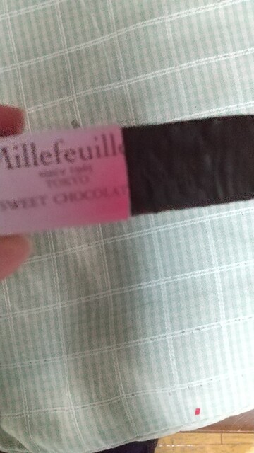 ベルン京王新宿店的實拍高清圖