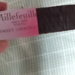 ベルン京王新宿店的實拍圖