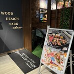 recommendations for ウッドデザインパーク 栄店