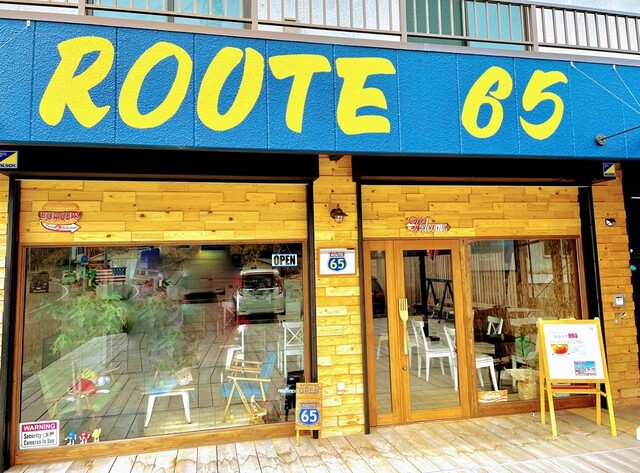 ROUTE 65的實拍高清圖