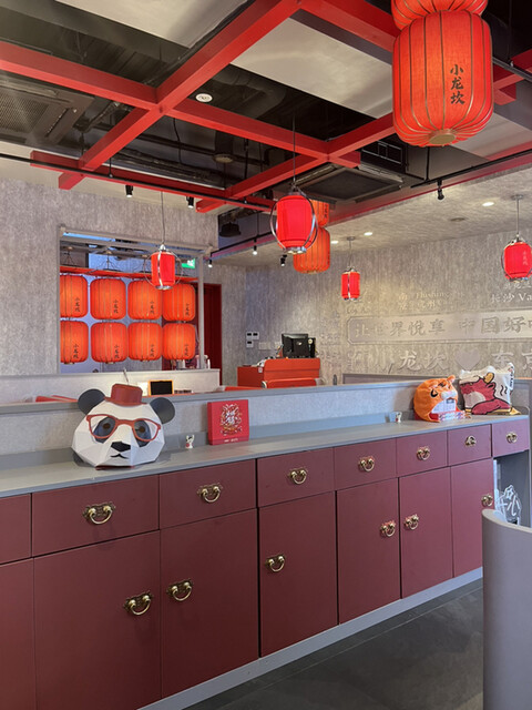 小龍坎火鍋 上野店的实拍高清图