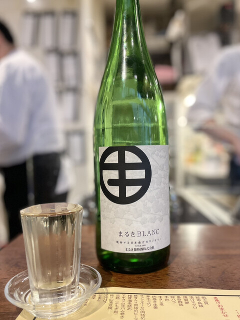 La Maison du 一升 Vin的實拍高清圖
