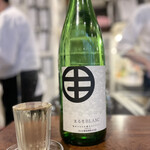 La Maison du 一升 Vin的實拍圖