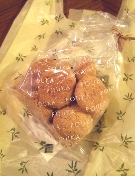 烹菓 京都本店的实拍高清图