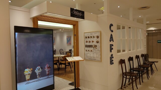 recommendations image for Whitely by Toriba Coffee 京都大丸店