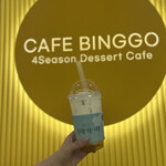 recommendations for Cafe Binggo 道頓堀店