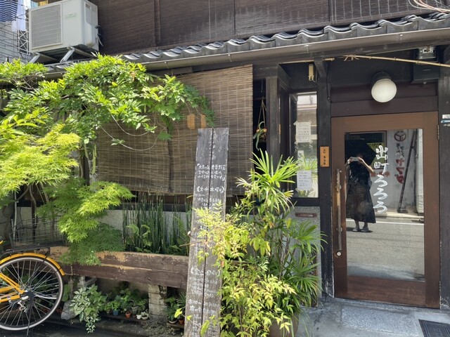 出町ろろろ的实拍高清图