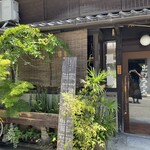 出町ろろろ的实拍图