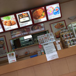 recommendations for ほっともっと 余市店