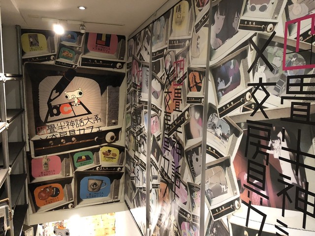 文房具カフェ的實拍高清圖