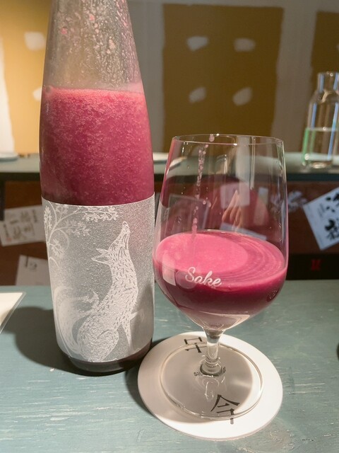 Sake bar KoKoN的實拍高清圖