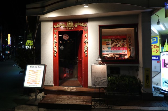 do with cafe的实拍高清图