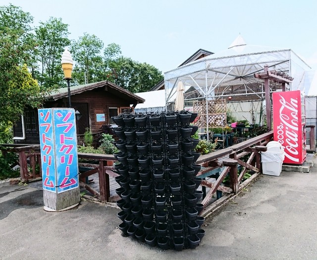サックルズファーム的实拍高清图