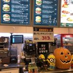 recommendations for フレッシュネスバーガー グランエミオ大泉学園店
