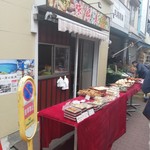 recommendations for 味好美