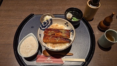 うなぎ屋 江戸名代 亜門 根津総本店的實拍圖