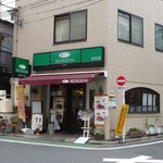 珈琲館  根津店的實拍圖