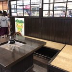 お茶処 ひだまり的实拍图