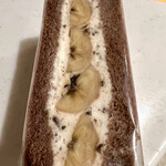 食ぱん 四二八 久留米すわの店的实拍图