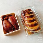 いかめし 阿部商店的實拍圖