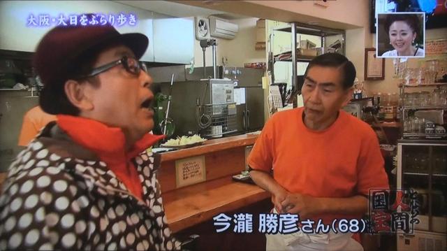 元気茶屋的實拍高清圖