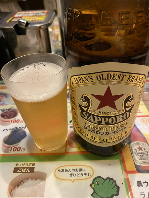 九州じゃんがららあめん 銀座店的实拍高清图