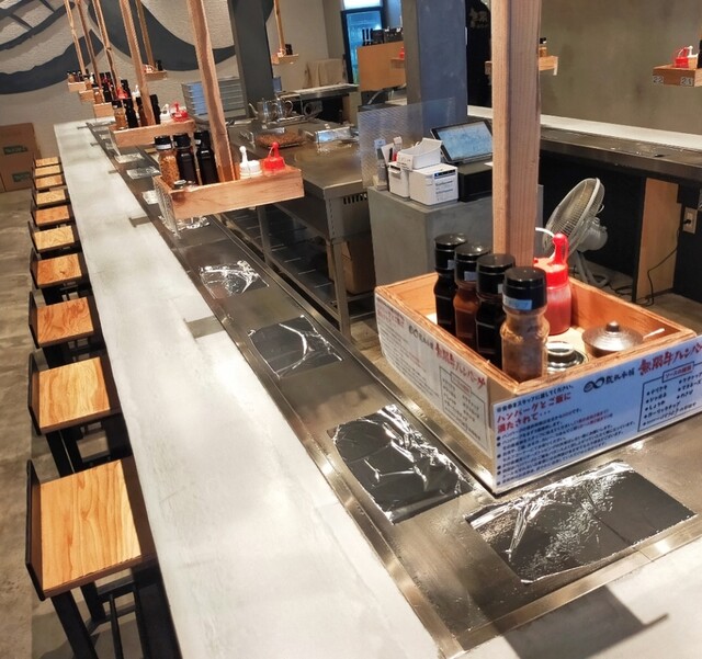 鉄板本舗 無限牛ハンバーグ 糸島店的實拍高清圖