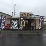 さかな屋本舗的实拍图