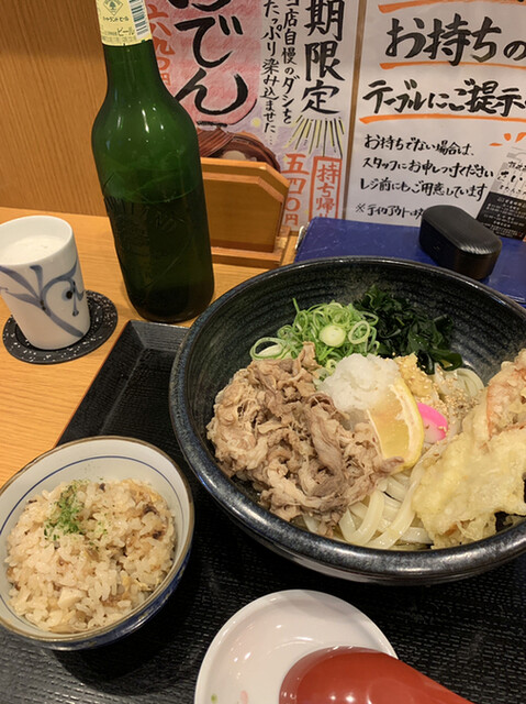 さいた川的實拍高清圖