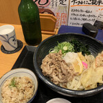 さいた川的實拍圖