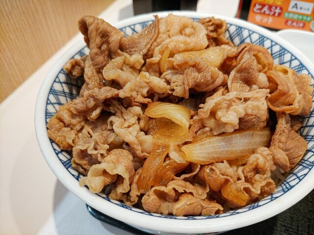 recommendations image for 吉野家 大塚店